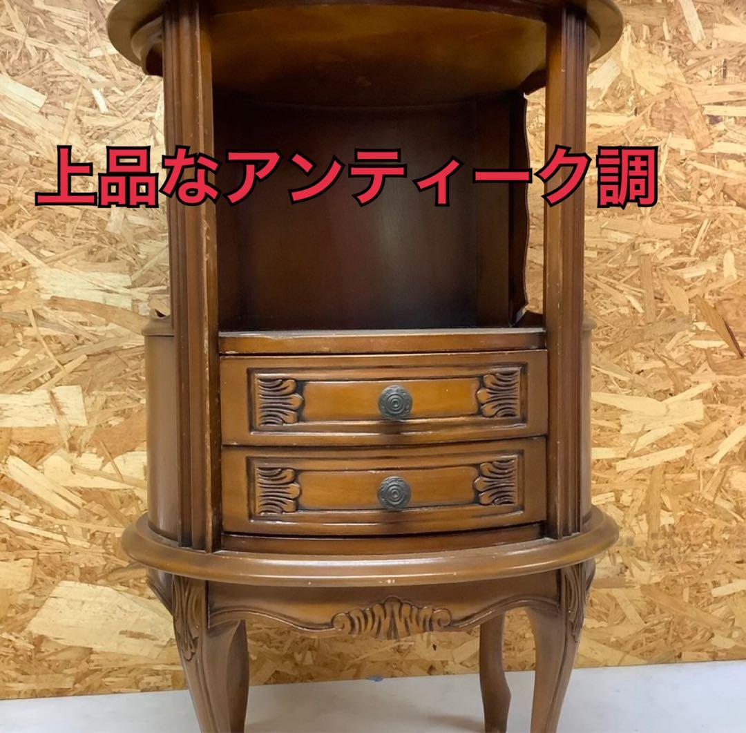 アンティーク調猫脚ラウンドチェスト73cm(Q-22) アンティーク調猫脚ラウンドチェスト73cm(Q-22) - メルカリ