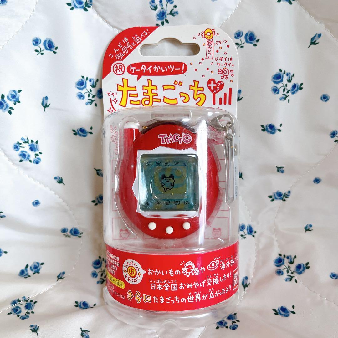 ♡新品未開封♡】祝ケータイかいツー！たまごっちプラス いちごれっど