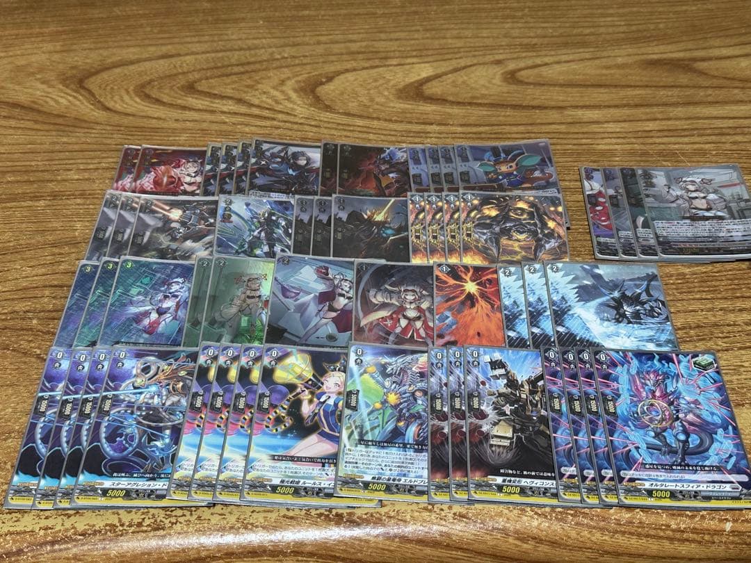 エバ　デッキ 蹂躙する好奇心 ｜ 「カードファイト!! ヴァンガード」 TCG公式サイト