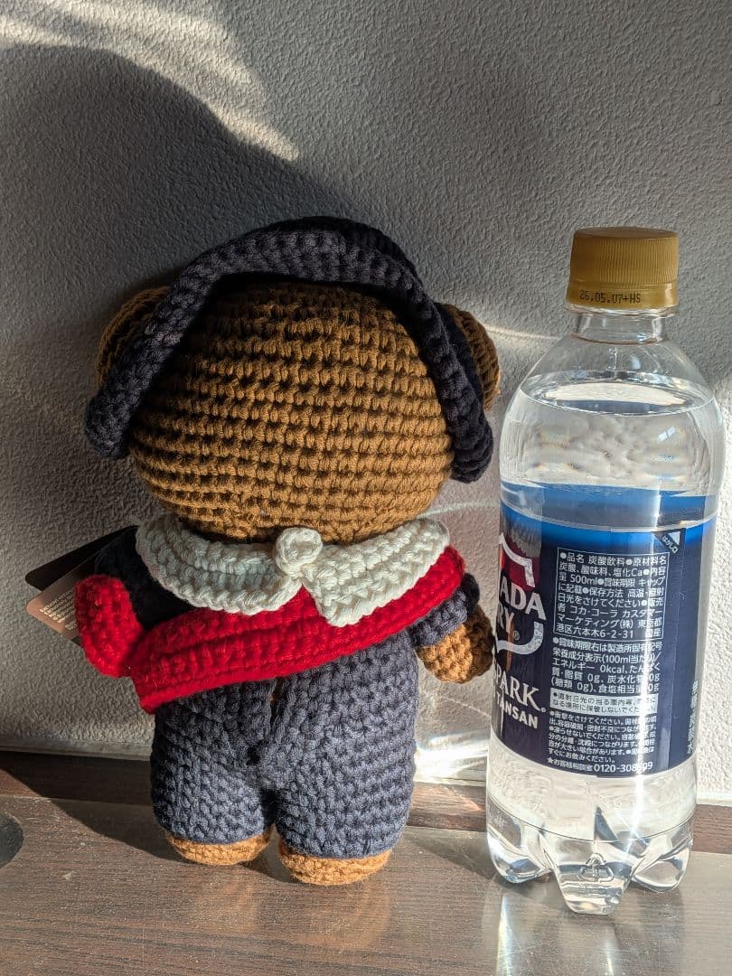 ボリスあみぐるみタグ付き夜警 ナイトウオッチ アムステルダム国立