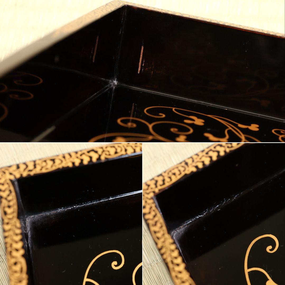 漆芸 木製漆器 唐草蒔絵 黒塗 長方盆 大小一組 2枚 脇取 広盆【MA719
