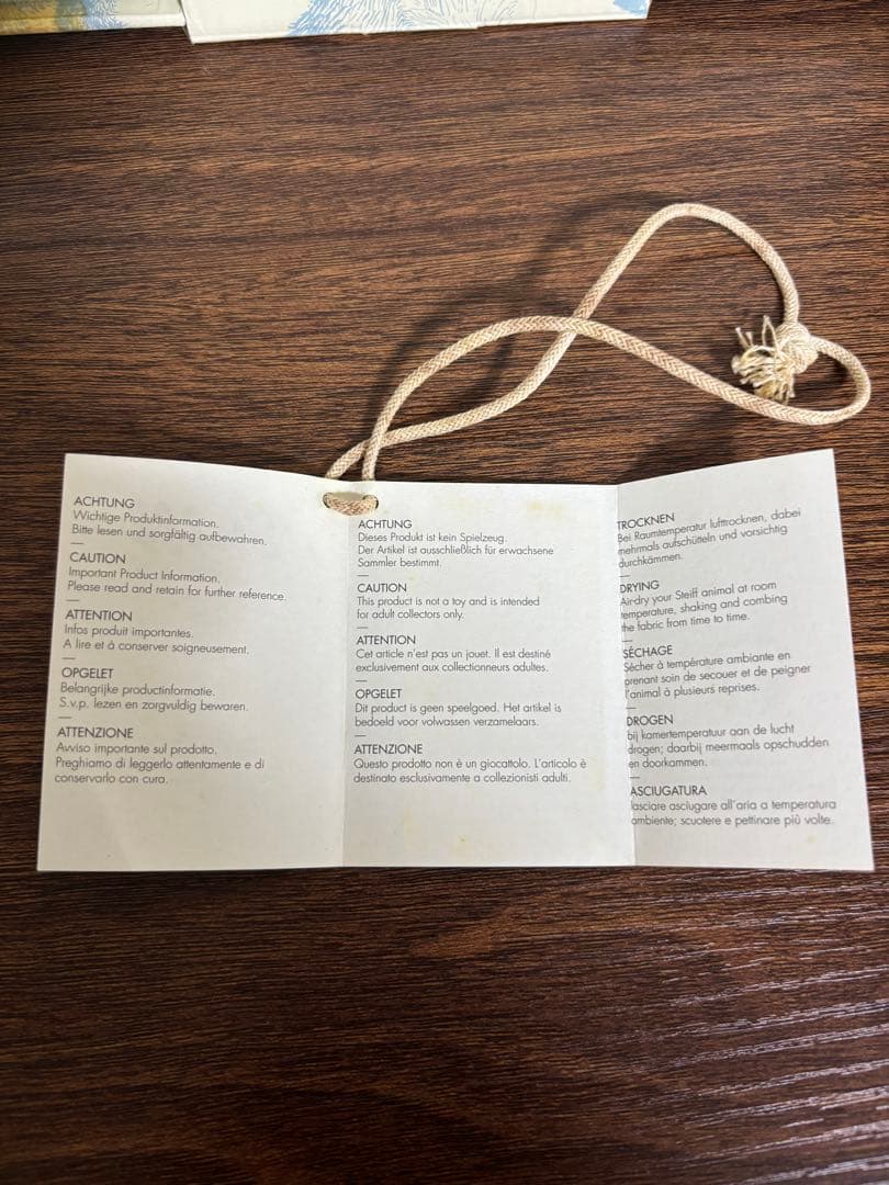 シュタイフ 677380市松 牡丹 テディベア 2012年 日本限定 台座付き