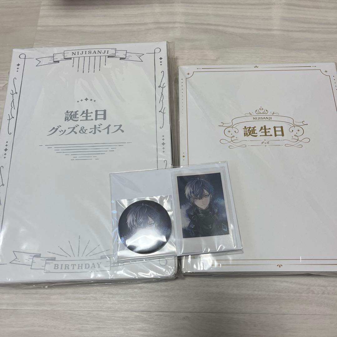 小柳ロウ 誕生日グッズ 2023 2024 セット 小柳ロウ誕生日グッズ＆ボイス2024｜にじさんじオフィシャルストア