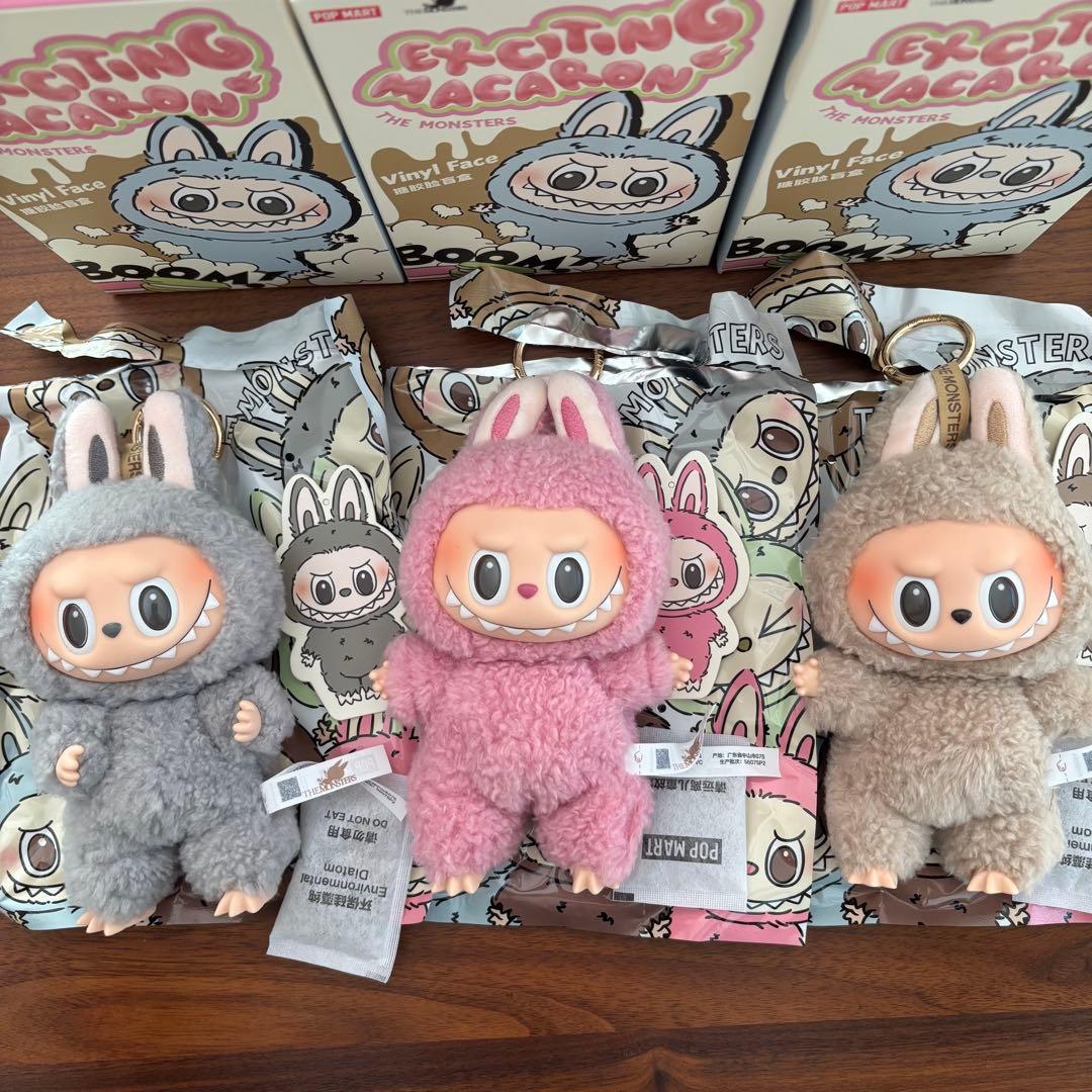 3点セット マカロンラブブ Exciting Macaron ぬいぐるみシリーズ