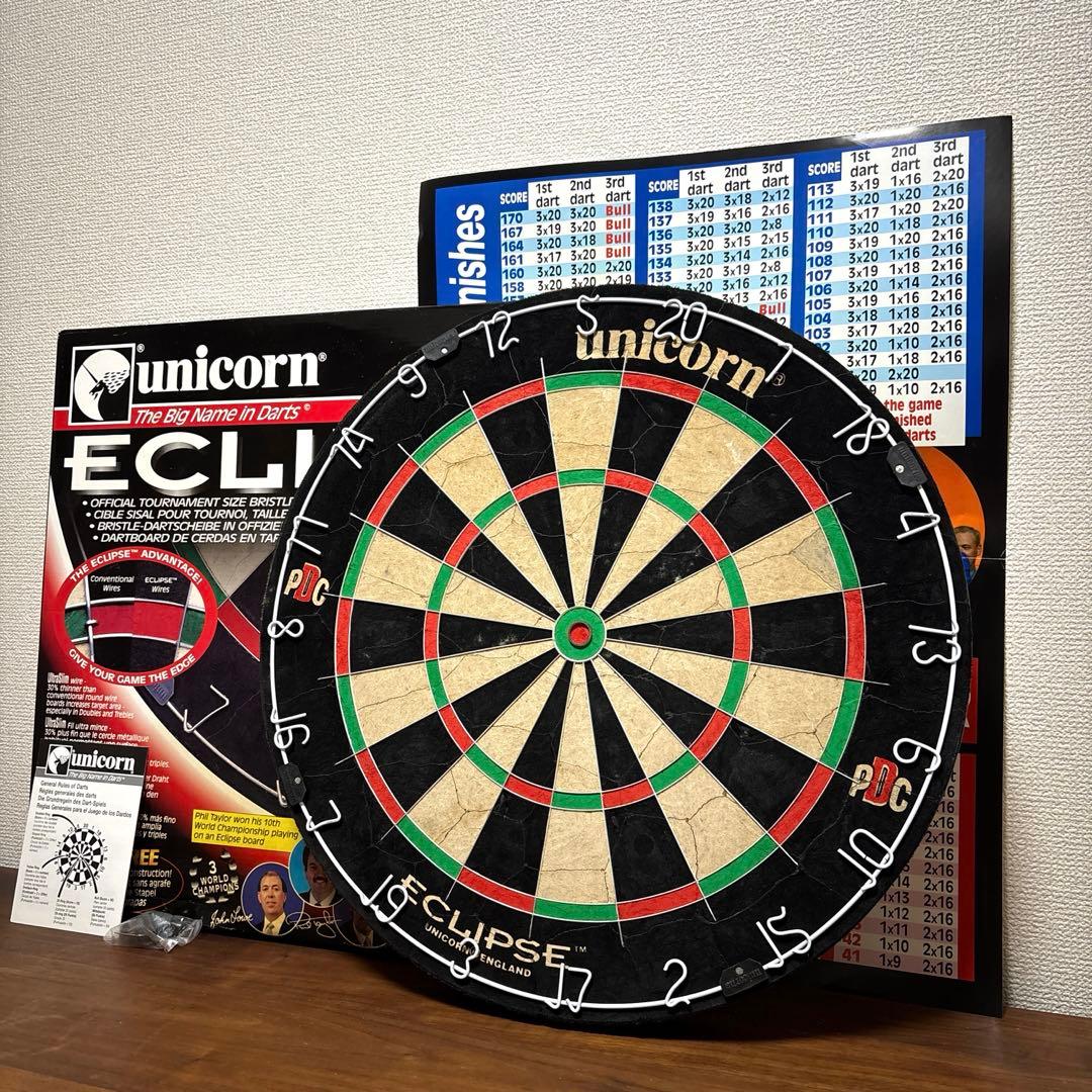 美品 ユニコーン unicorn ハードダーツボード ECLIPSE 廃盤品 - メルカリ