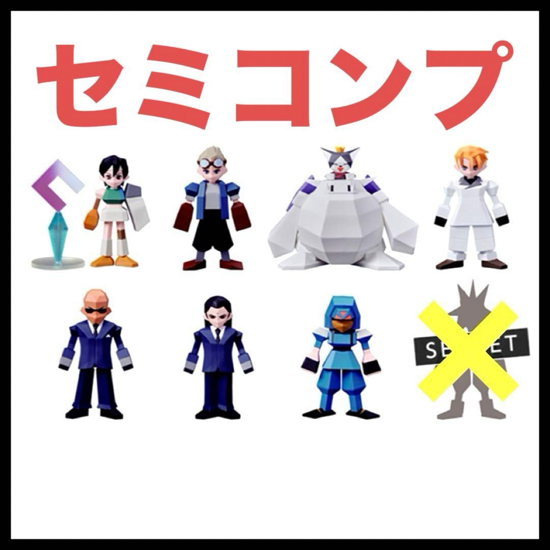 御霊シュートデッキ（土地追加の場合値段は相談で）※日本語のみ