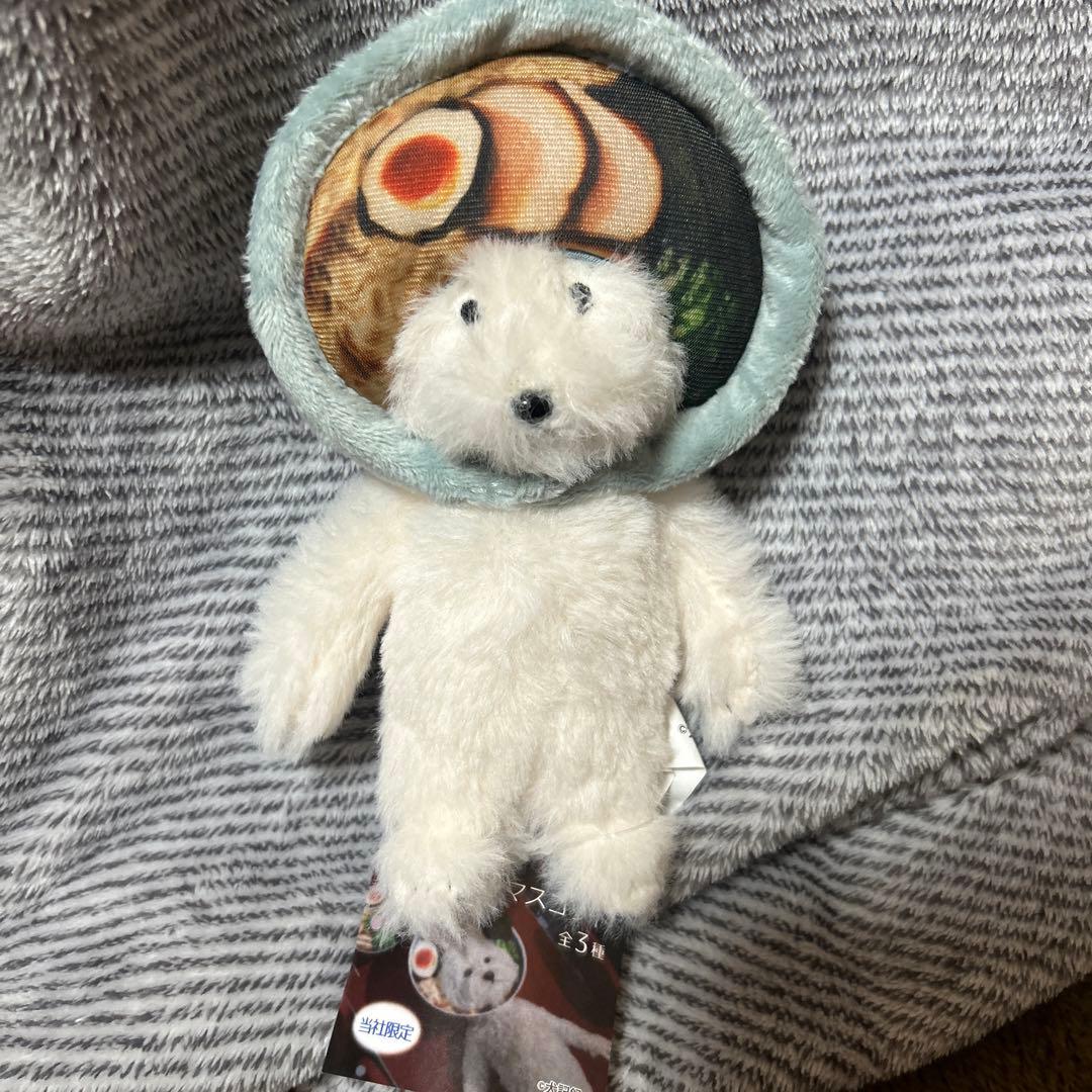 犬記録 ぬいぐるみマスコット ラーメン 犬 - メルカリ