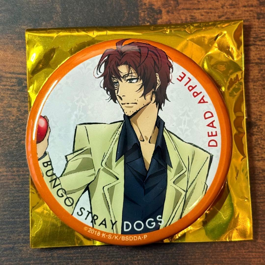 文豪ストレイドッグス DEAD APPLE 織田作之助 缶バッジ 映画特典