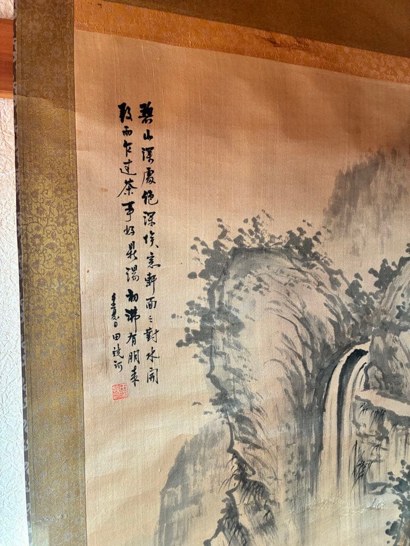 水墨画 掛軸 滝と山の風景 骨董品 アンティーク - メルカリ