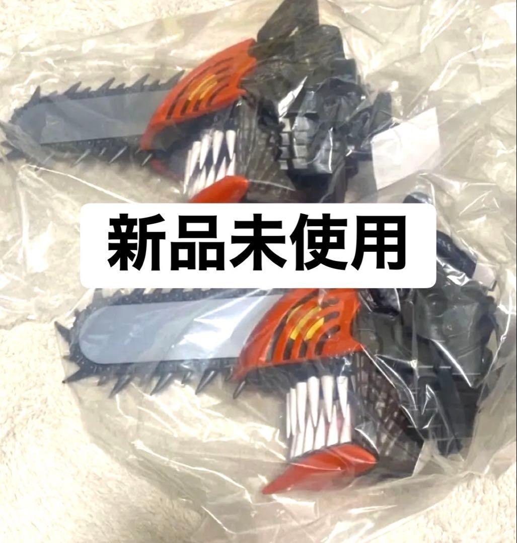 劇場版　チェンソーマン　レゼ編　ポップコーンボックス　2個セット チェンソーマン レゼ編 ポップコーンボックス｜販売情報｜イオンシネマ