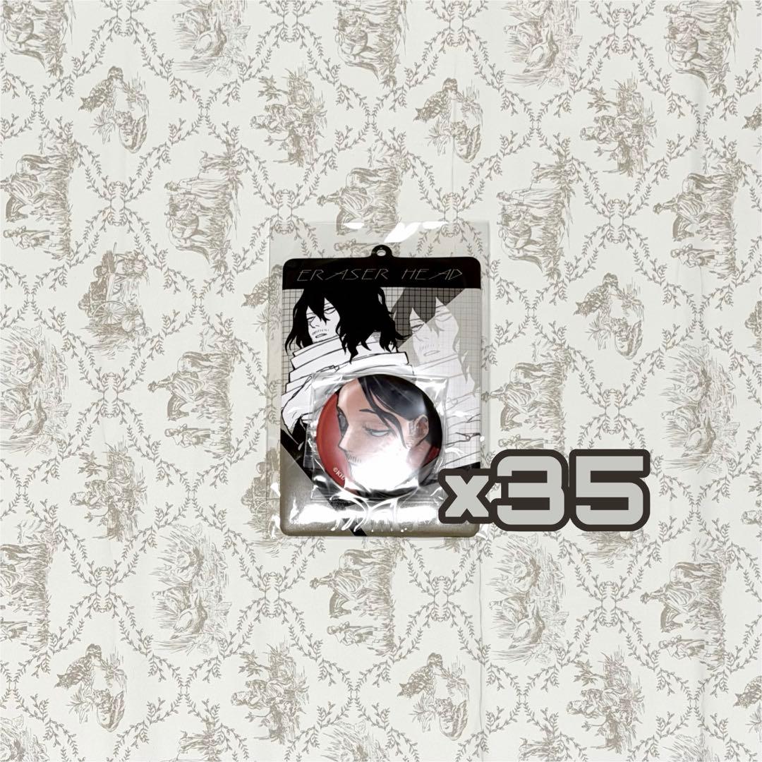 ヒロアカ 相澤消太 缶バ＆ホルダー 35点 - メルカリ