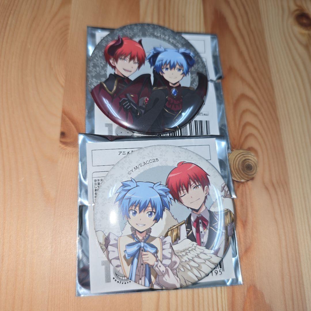 暗殺教室 ビックカメラ ソフマップ 天使 悪魔 缶バッジ 潮田渚 赤羽業