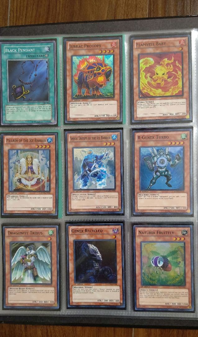 遊戯王 レジェンダリーコレクション2 ファイル カード付き(全151枚