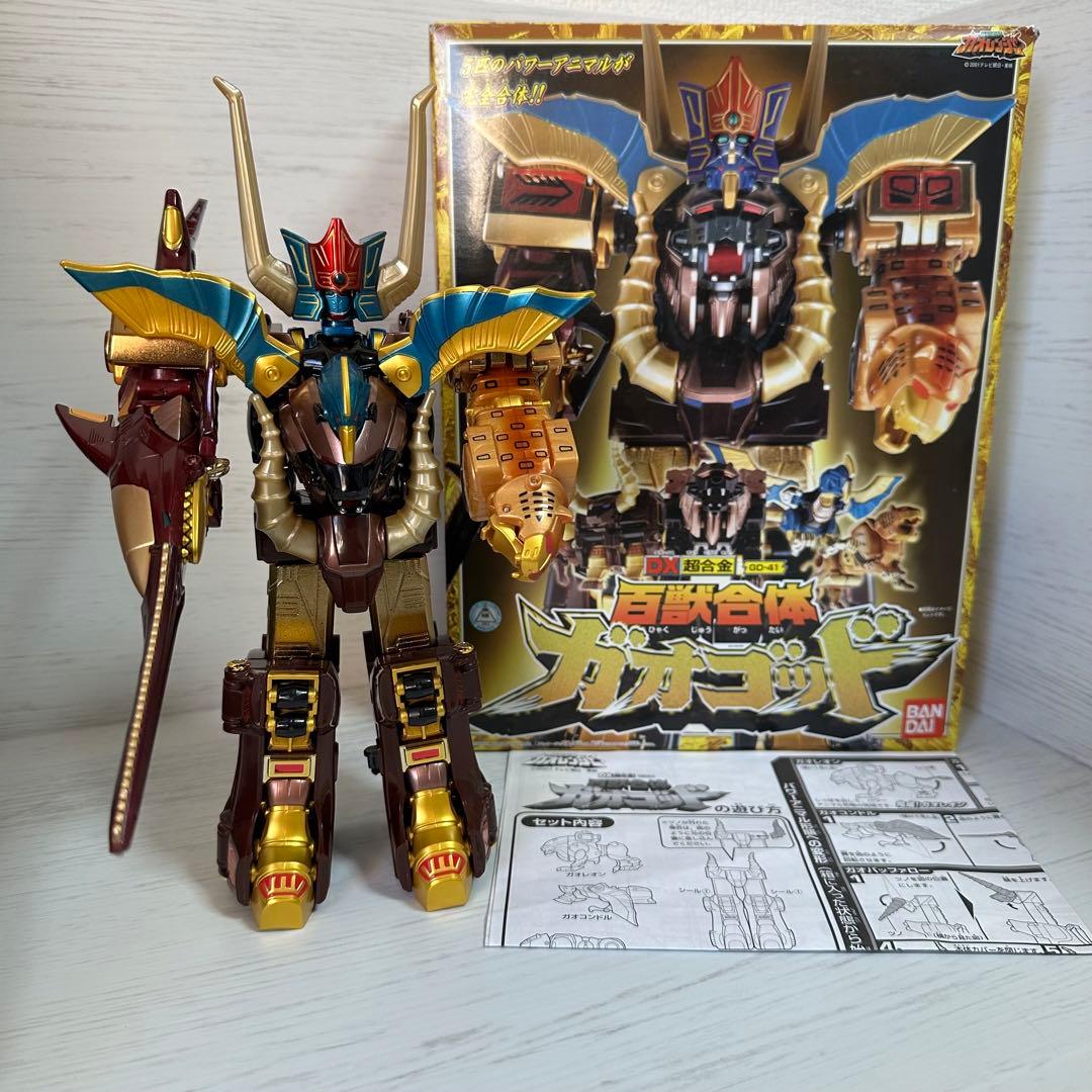 DX超合金 百獣合体ガオゴッド - メルカリ