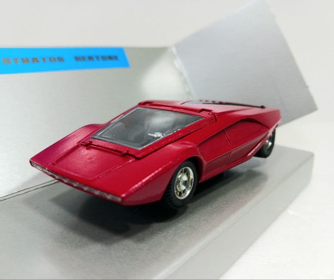 希少 STRATOS BERTONE Forgotten Concept: 1970 Bertone Stratos Zero - Autoblog