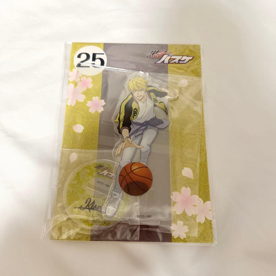 黒子のバスケ 黄瀬涼太 アクスタ ジャンフェス2024 エンスカイ - メルカリ