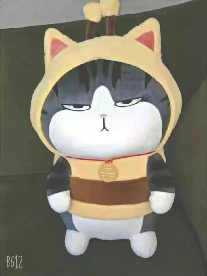 可愛い猫のぬいぐるみ ネコ ぬいぐるみ 猫 キュート販売 CUTE くたくたにゃんこ 24cm - 海の