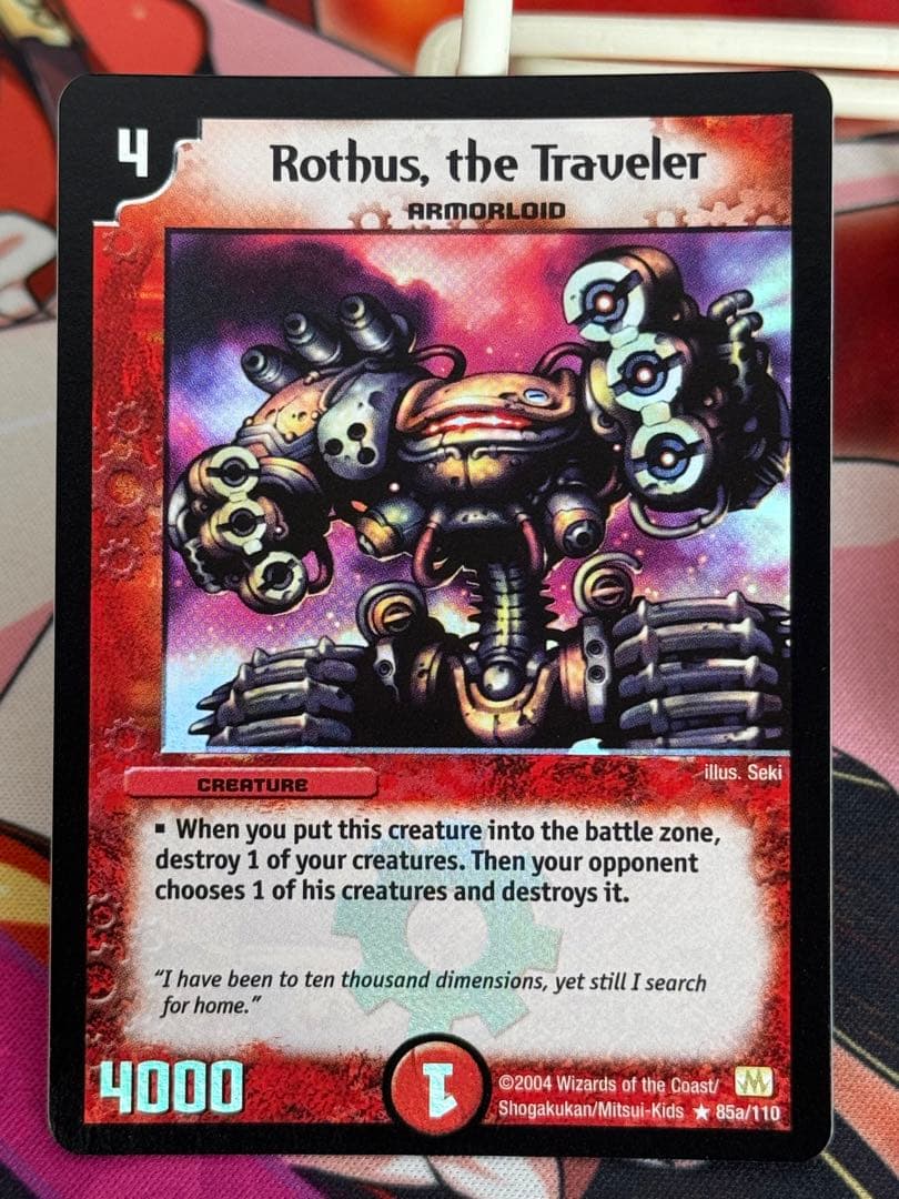 Rothus,the Traveler 銃神兵ディオライオス 英語 ワンオーナー - メルカリ