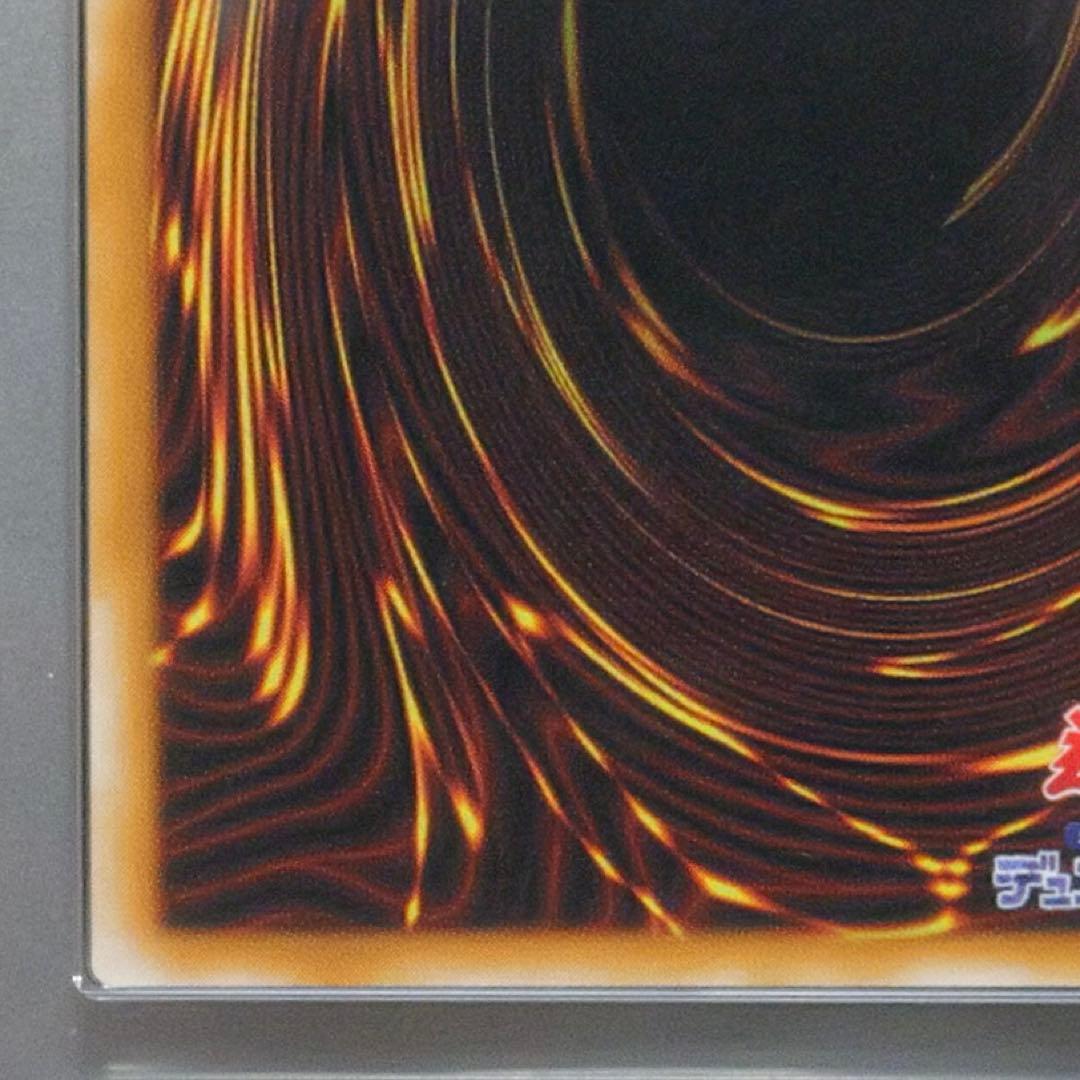 ARS10+】人造人間 サイコ・ショッカー サイコショッカー 2期 JINZO