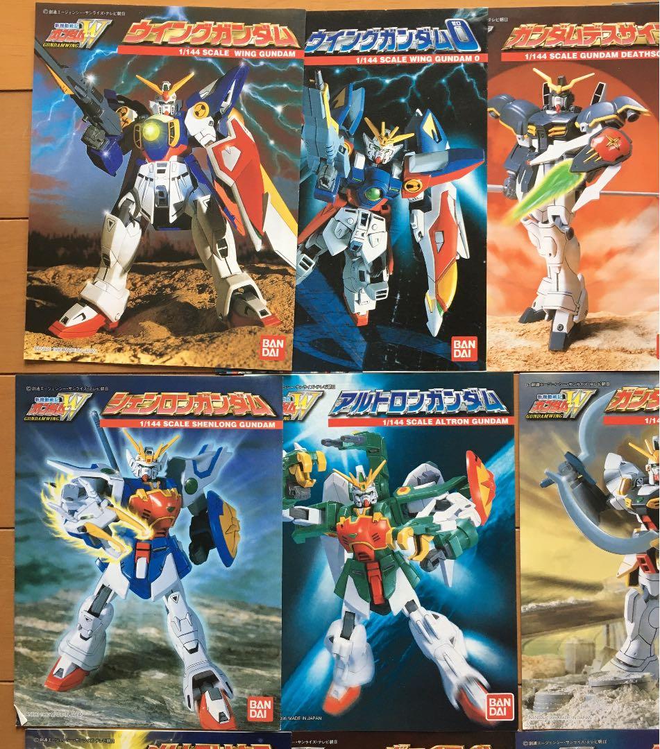 1/144 説明書 ウイングガンダム 旧キット 13枚セット - メルカリ