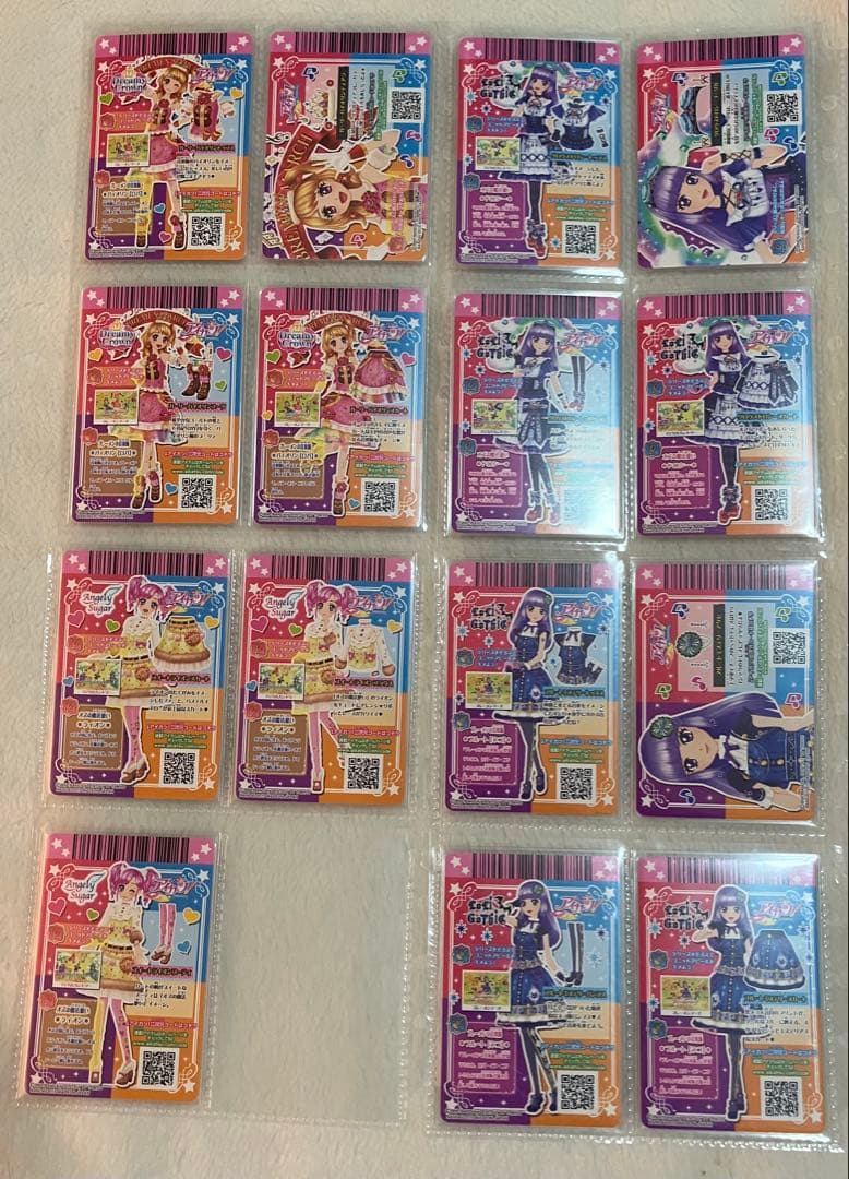 アイカツ！ カード 2015シリーズ 第6弾 06 完全全種フルコンプ