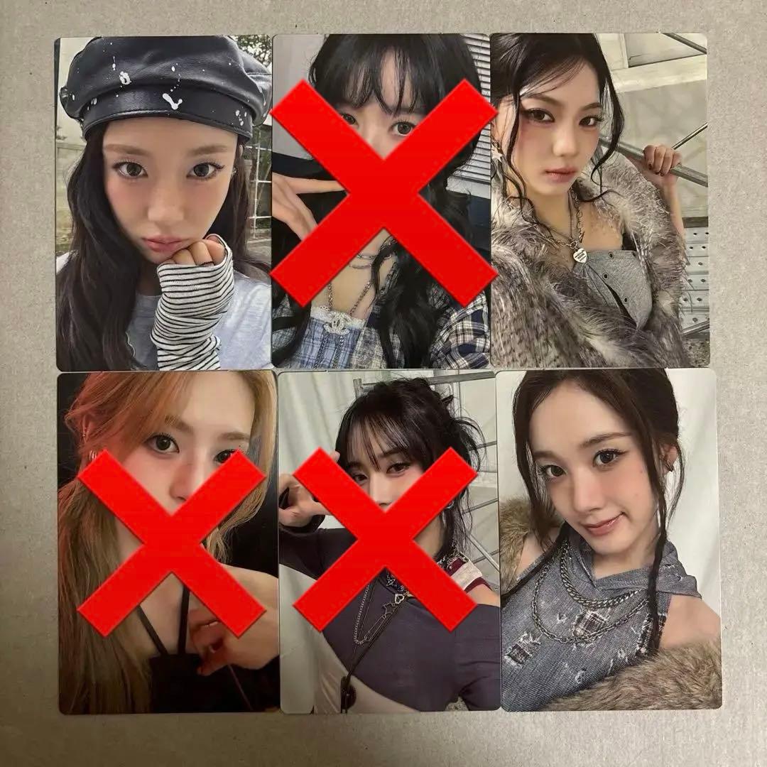 STAYC トレカ STAY ALIVE セット 通常盤 6枚 コンプリート - メルカリ