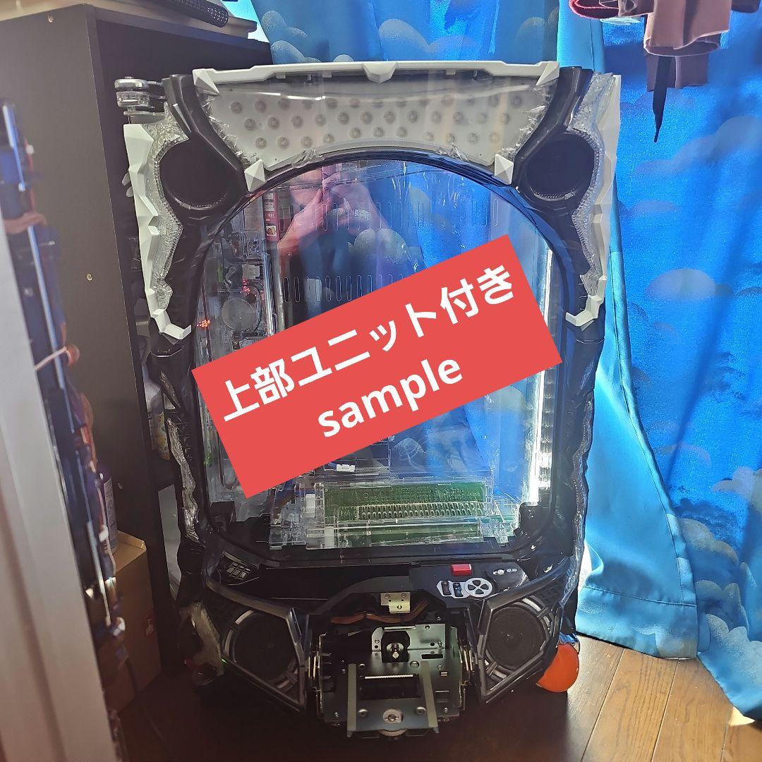 アトウ様専用】ブラスト枠 黒枠