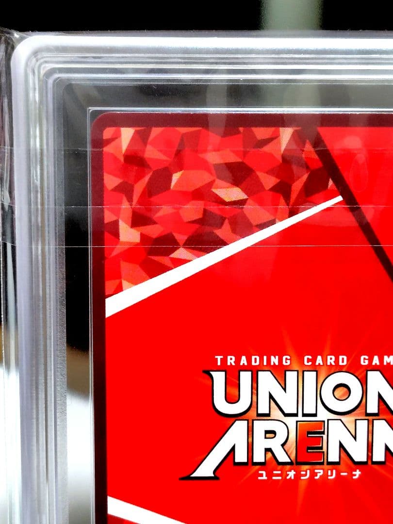 K*N様 ユニオンアリーナ/ レムSRパラレル/ARS10/ 鑑定書付き極美