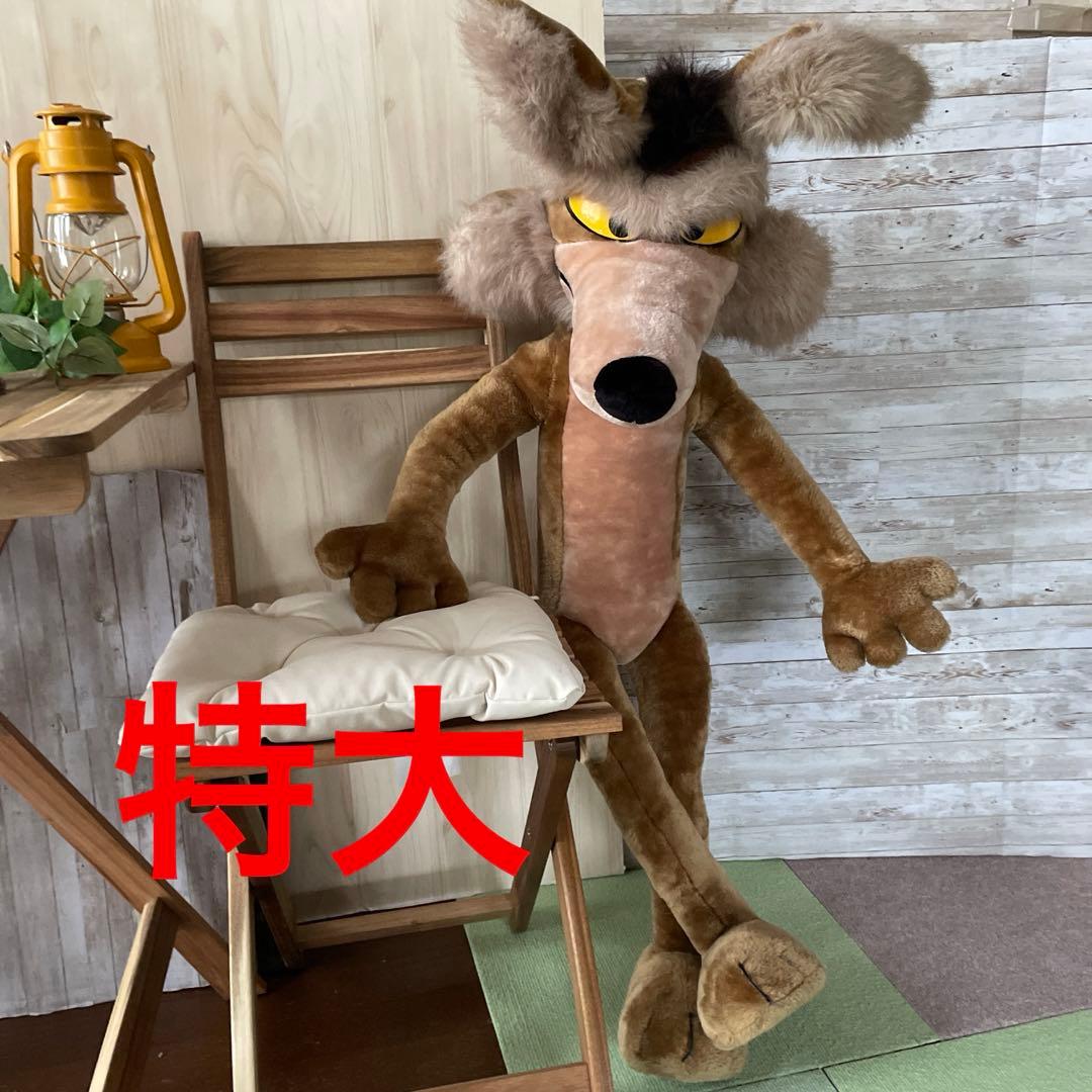 ワイリーコヨーテ ぬいぐるみ 約120cm 巨大 特大 '90ビンテージ - メルカリ