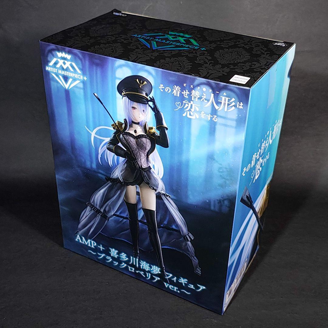 喜多川海夢フィギュアセット（AMP・BiCute・T-most・Coreful） - メルカリ