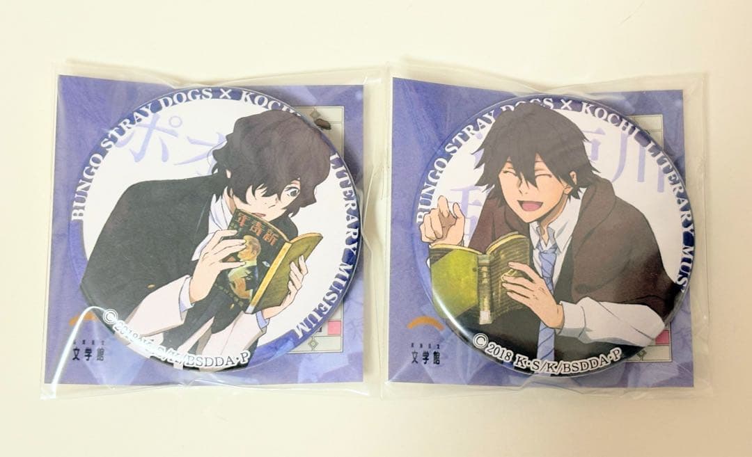 文豪ストレイドッグス 高知県立文学館 コラボ 缶バッジ ポオ 江戸川乱歩