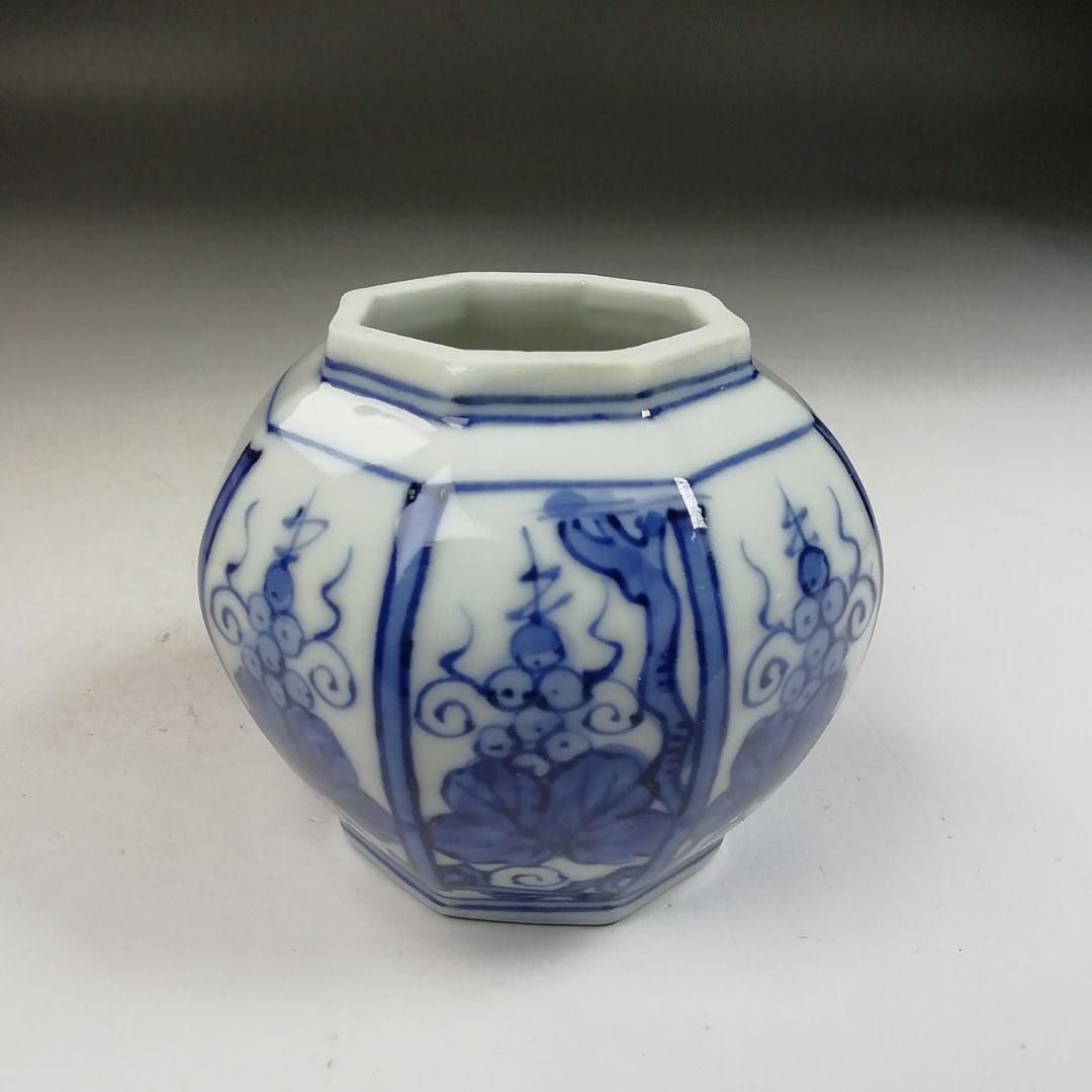 W194 蓋置 『葡萄棚』『高野昭阿弥 造』 共箱 茶道具 - メルカリ