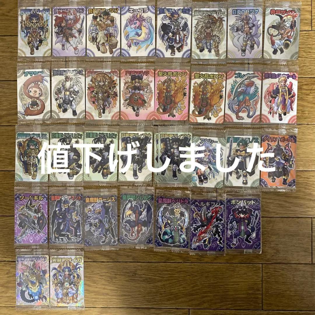 神羅万象チョコ第1章4弾 コンプリートセット 34枚 未開封 - メルカリ