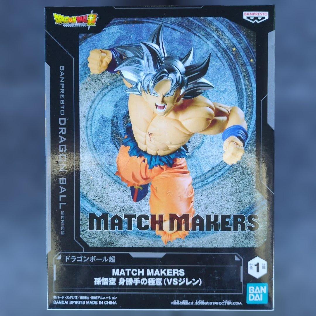 最新プライズフィギュアまとめ売り 17体セット 早い者勝ち - メルカリ