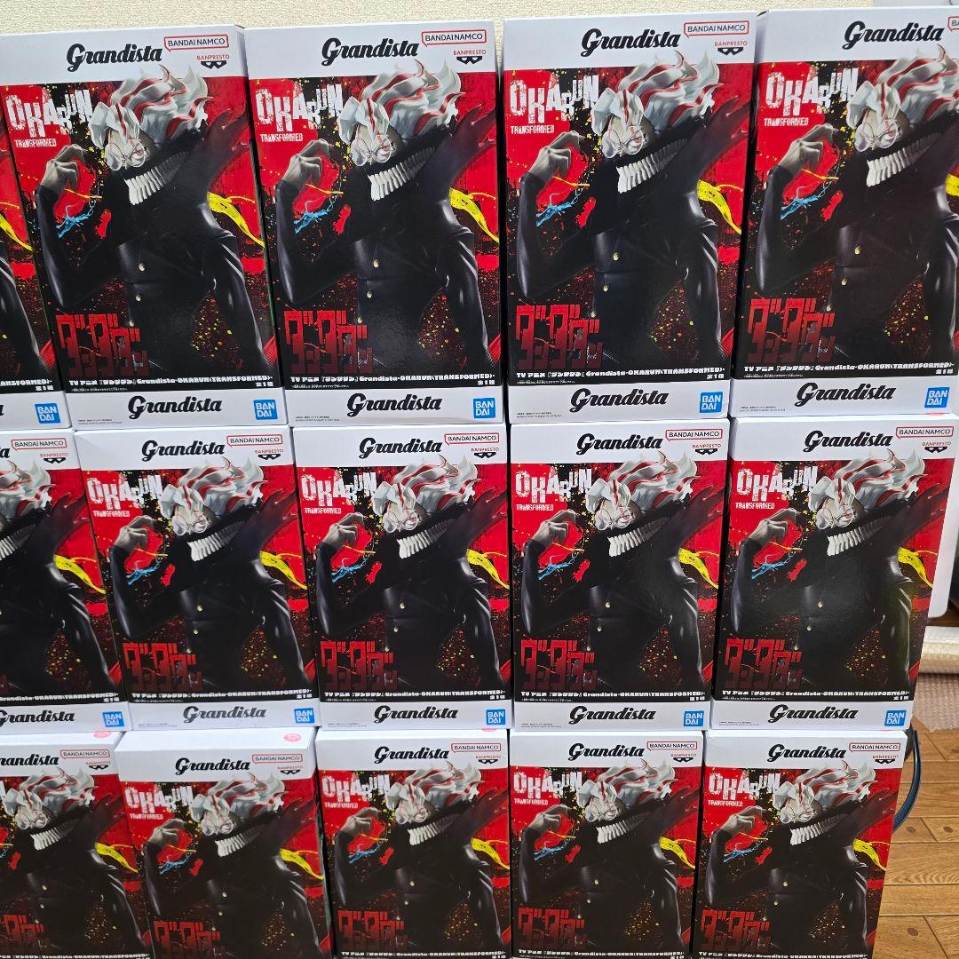 新品未開封 最新プライズ ダンダダン Grandista オカルン28個セット