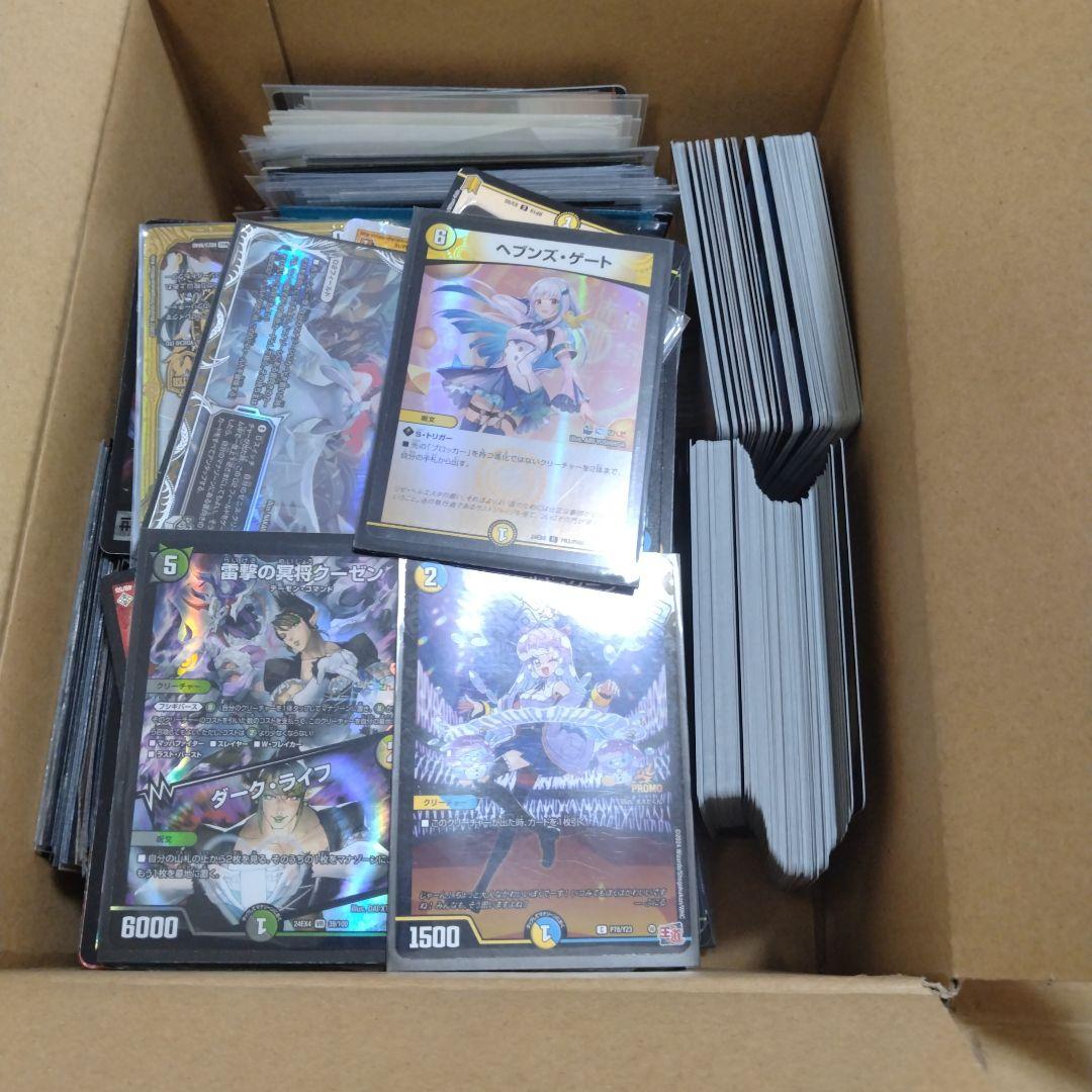 デュエマ引退品 デッキ付き 最終値下げ 週末限定