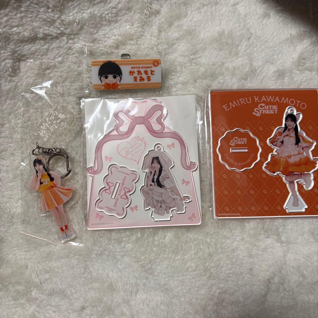 CUTIESTREET 川本笑瑠 8点セット - メルカリ