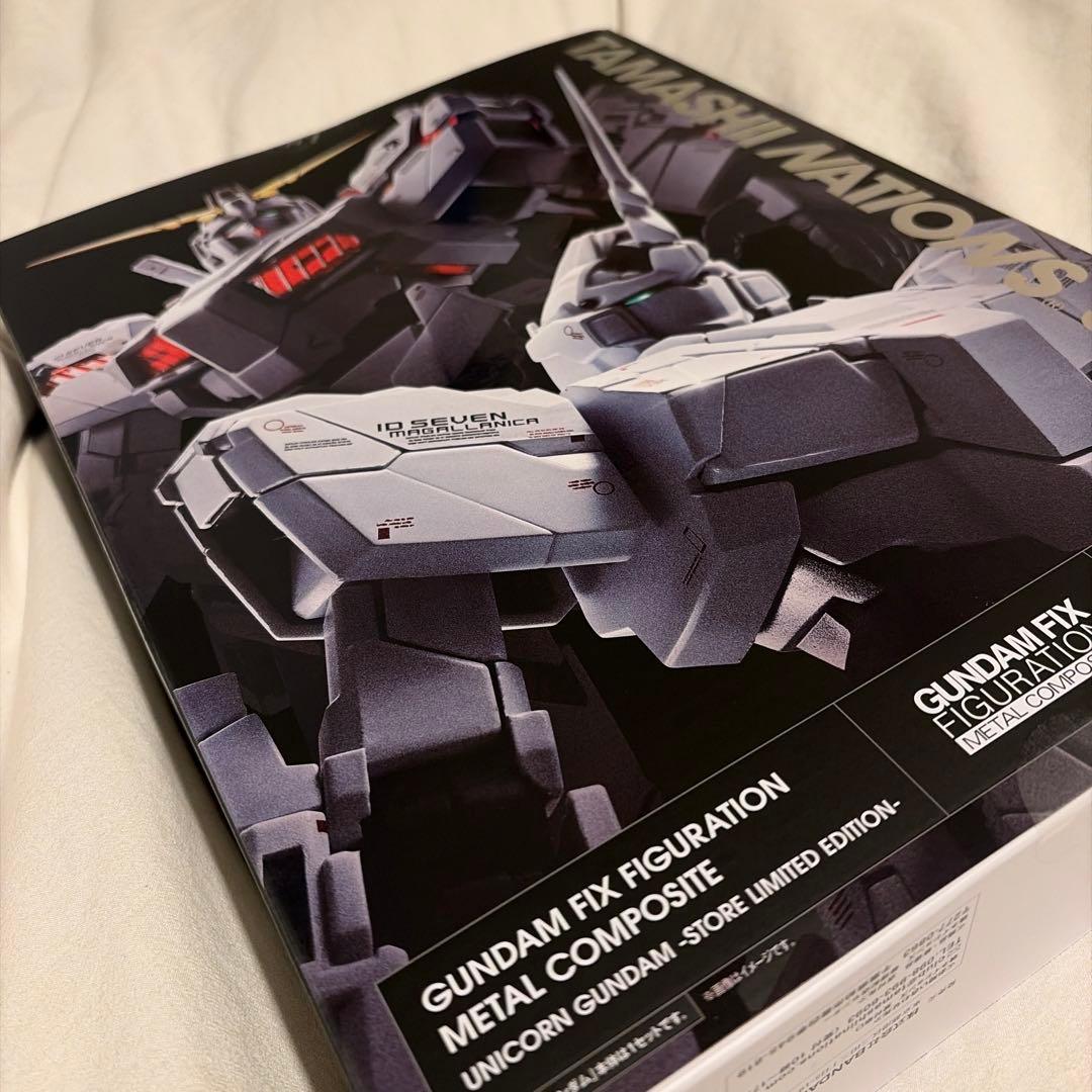 GFFMC ユニコーンガンダム -STORE LIMITED EDITION- ヨドバシカメラ買取サービス ゲームソフト特集