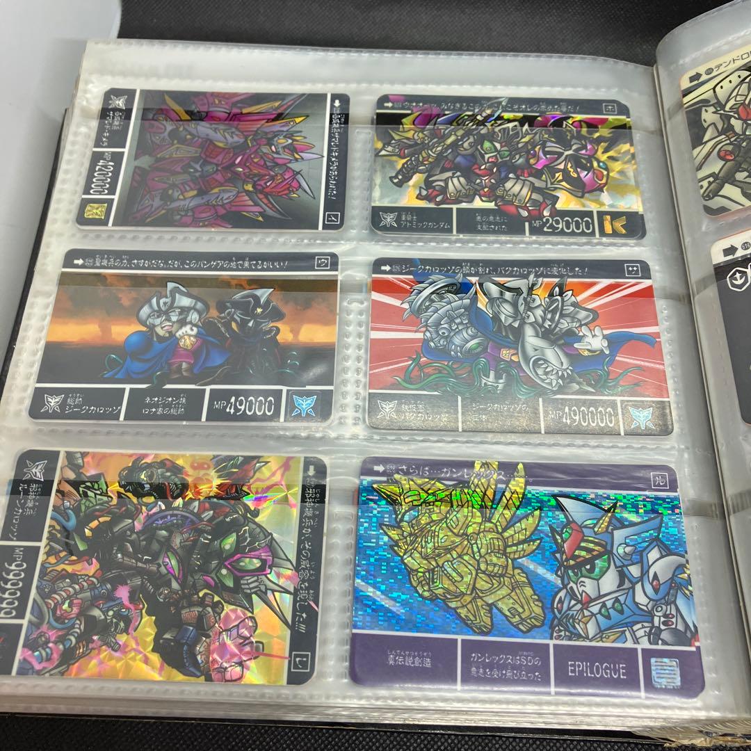 激レア SDガンダム外伝カードダス 1から528 その他 多数 レアカード