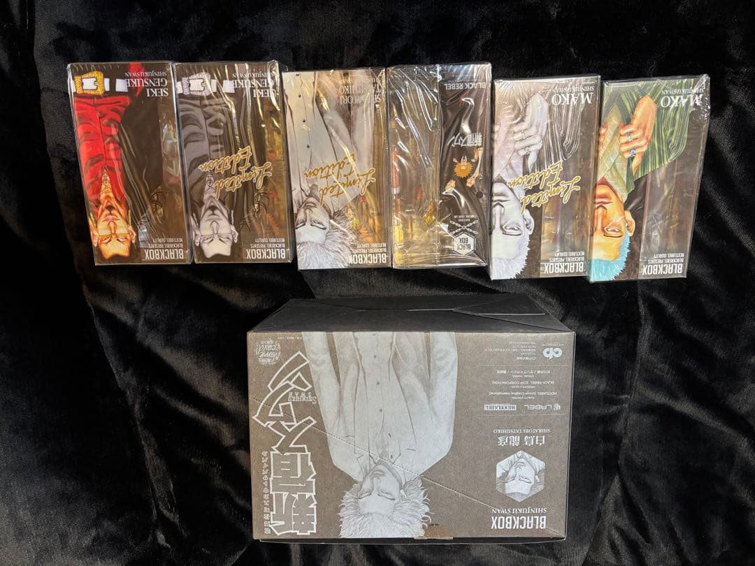 新品/BLACK BOX 新宿スワン フィギュア コンプリートBOX 6体/希少