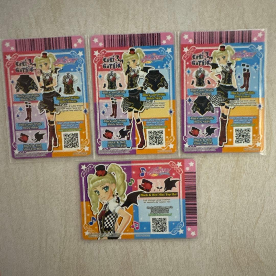 アイカツ！ 海外版 モノブロックコーデ - メルカリ