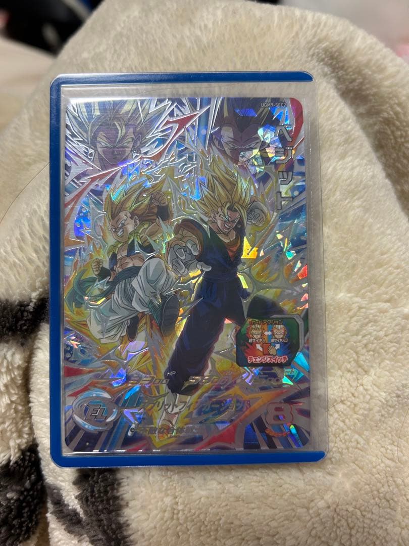 ドイツフランスアメリカ3カ国セットブラックマジシャン千本ナイフ