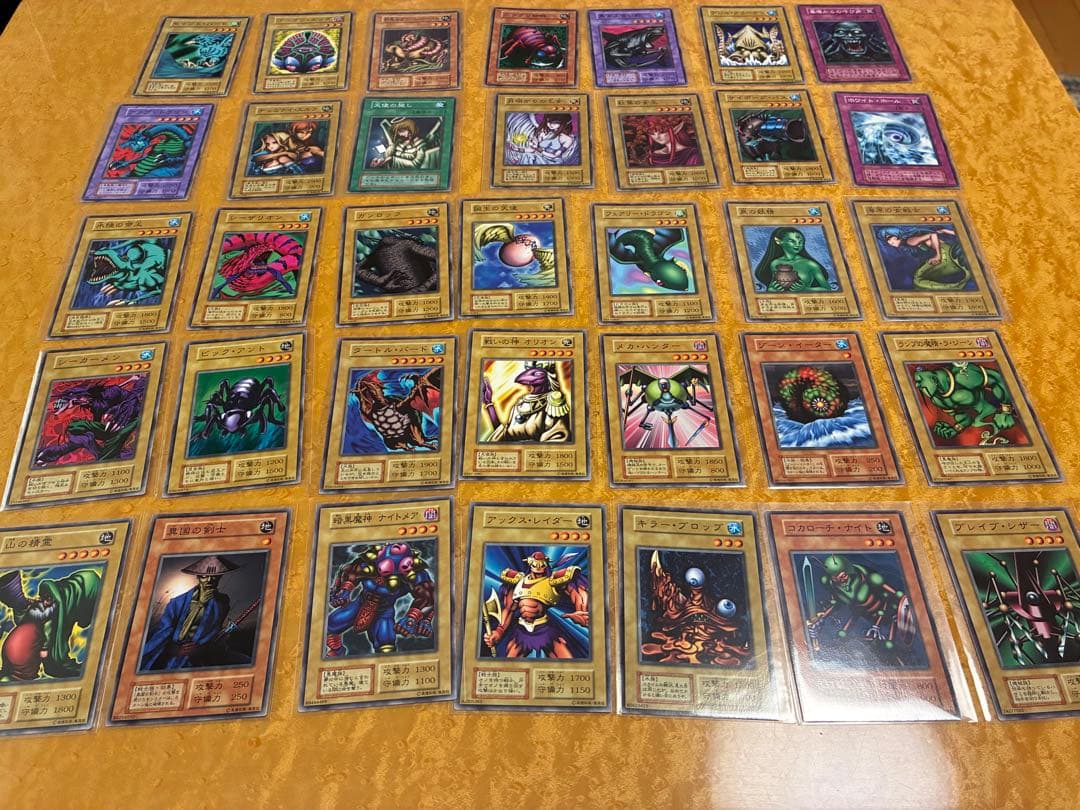 遊戯王OCG 初期BOOSTER4 ノーマルコンプセット ブースター4 - メルカリ