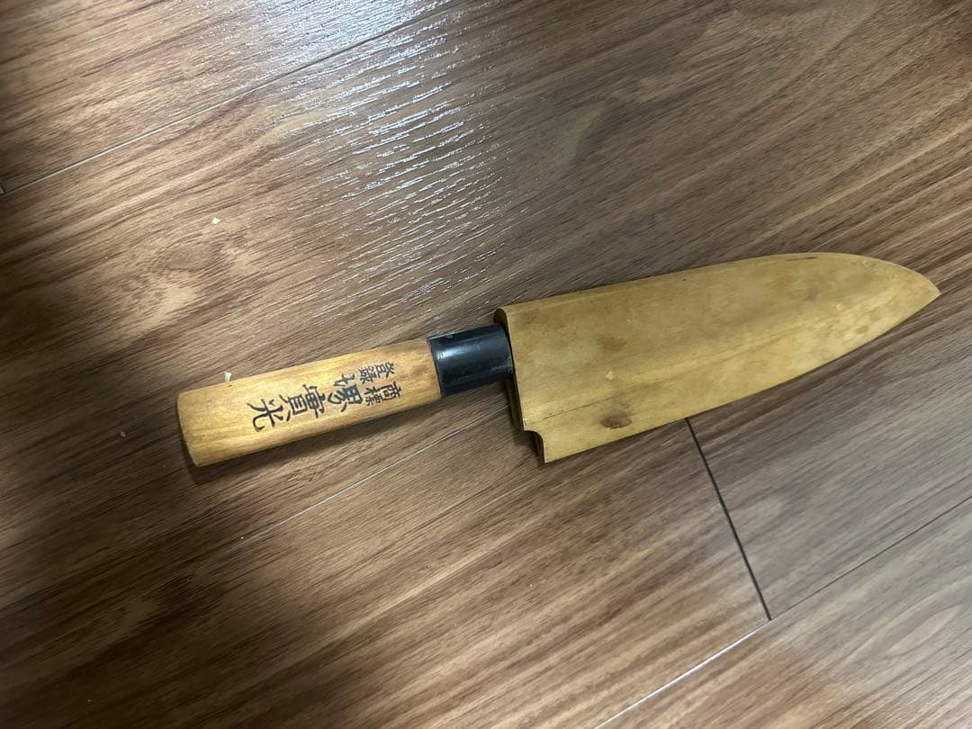 真刀　京都　牛刀　包丁　蛸引　柳　塚貴光