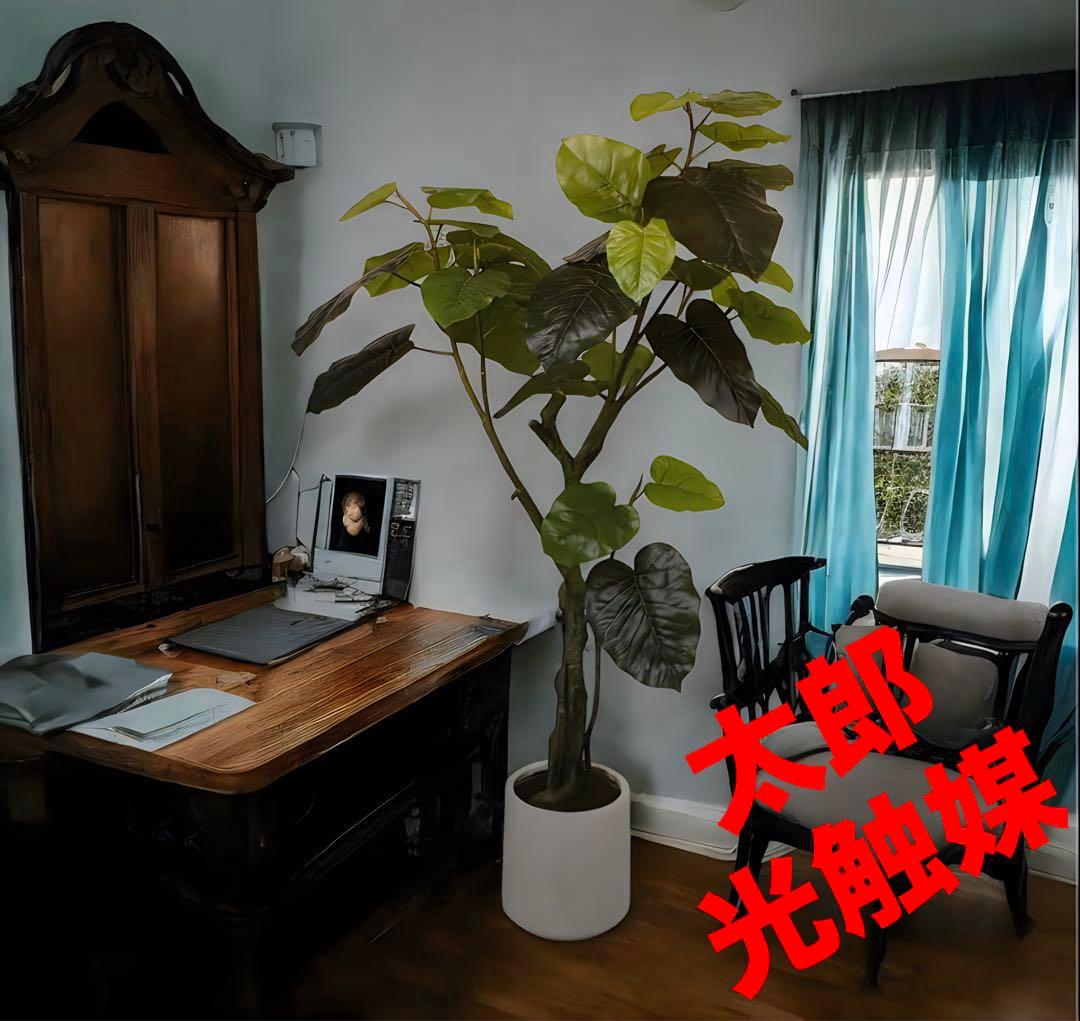 光触媒　人工観葉植物　ウォールグリーン　フェイクグリーン　ウンベラータポット10 フェイクグリーン 中型 約100cm 人工観葉植物 光触媒加工 造花