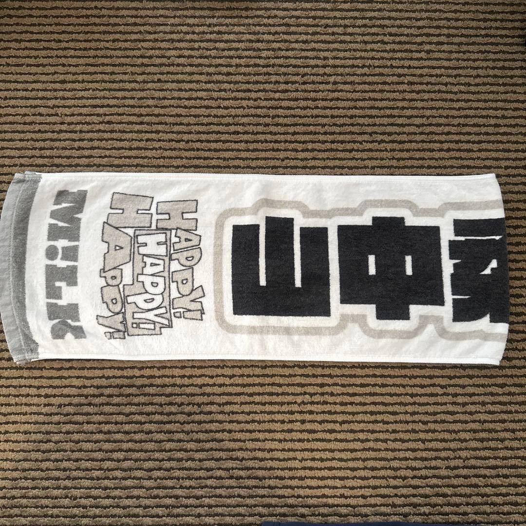 M!LK 山中柔太朗 タオル ハハハッピー 漢字 名前 - メルカリ