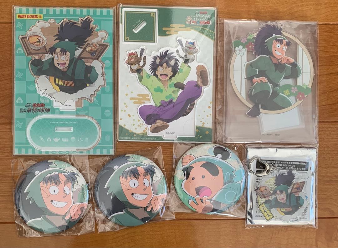 忍たま乱太郎 ナンジャタウン タワレコ セガラッキーくじ 七松 しんベ