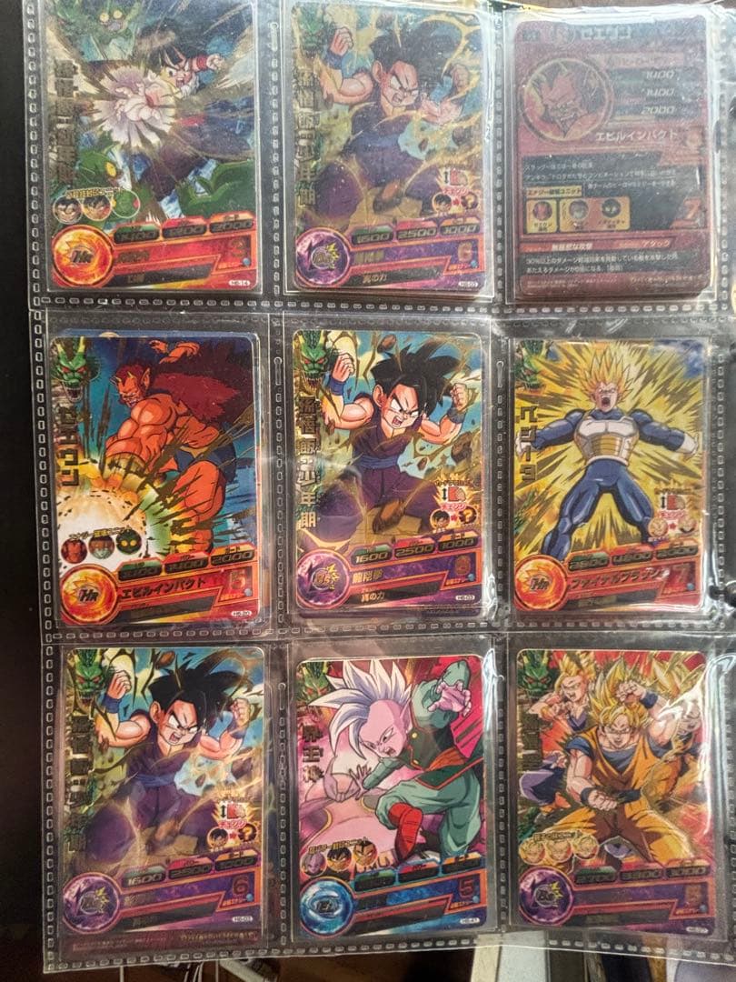 ドラゴンボールヒーローズ旧弾まとめ売り引退品H6弾まとめ売り - メルカリ