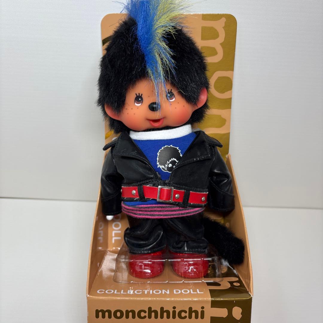 パンクボーイ モンチッチ monchhichi Sサイズ 2639 レッツ！パーティ モンチッチ Sサイズ 男の子|【ぬいぐるみのセキグチ