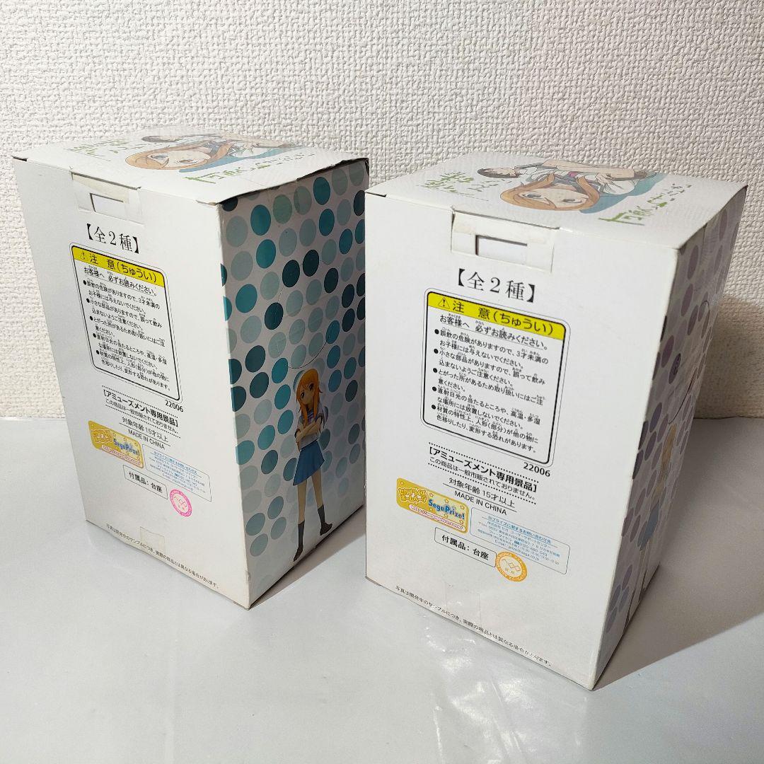 ☆ 未開封 俺の妹がこんなに可愛いわけがないフィギュア 黒猫 高坂桐乃